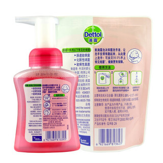  Dettol 滴露 樱桃芬芳 泡沫抑菌洗手液 250ml+225ml补充装