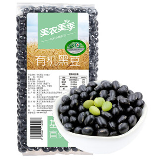  美农美季 东北五谷杂粮 有机黑豆 360g