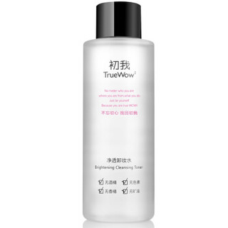  TrueWow 初我 净透卸妆水 300ml