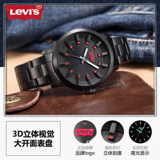 Levi's 李维斯 LTB1207A 男士时尚石英表 黑色钢带