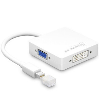 SAMZHE 山泽 ZJT-810 MiniDP转VGA/HDMI/DVI 三合一转换器