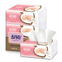 may flower 五月花 抽纸 3层170抽*3包