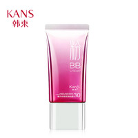 KanS 韩束 魔力水珠保湿BB霜 40ml #30