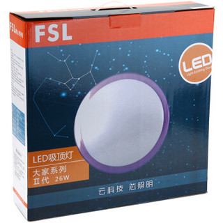 FSL 佛山照明 LED吸顶灯 36W