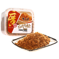 广达香 猪肉松 (400g、原味)