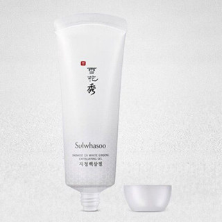 Sulwhasoo 雪花秀 焕颜白参磨砂面膜 80ml