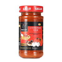 公鸡 西班牙进口 GALLO意大利蘑菇风味意粉酱260g　意大利面酱调味酱