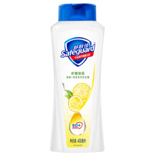 Safeguard 舒肤佳 柠檬清新沐浴露
