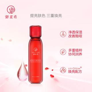 UNIFON 御泥坊 红石榴矿物 养肤水 150ml