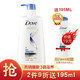  Dove 多芬  密集滋养修护洗发乳 700ml *2件　