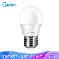 Midea 美的 LED灯泡节能E27大螺口螺纹家用光源 3瓦暖白球泡单只装