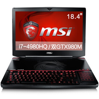 msi 微星 GT80 2QE-034CN 18.4英寸游戏本（i7-4980HQ、32GB、512GB SSD+1TB HDD、双GTX 980M）