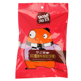  TAODO 淘豆 XO酱烤牛肉粒 沙嗲味 200g