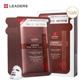  LEADERS 丽得姿 美蒂优 亮颜润肤面膜 25ml*10片