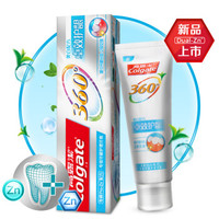 Colgate 高露洁 360°全面口腔健康牙膏 140g
