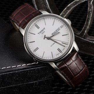 TISSOT 天梭 海星自动III系列 T065.430.16.031.00 男款自动机械表