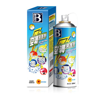 BOTNY 保赐利 汽车空调清洗剂  B-1819 500ml