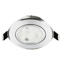 HAIDE 海德照明 高光系列 LED射灯 开孔75mm 3W暖光
