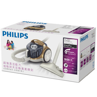  PHILIPS 飞利浦 FC5830/81 吸尘器