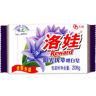 洛娃 阳光优萃增白洗衣皂 (208g、6块)