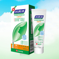 妇炎洁 本草精华抑菌洗液 凝胶型 60g