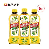 东鹏饮料由柑柠檬茶380ml*6瓶装东鹏特饮网红果味茶夏日解渴饮品