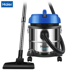 Haier 海尔 HC-T3143A 干湿吹三用 桶式吸尘器 蓝色