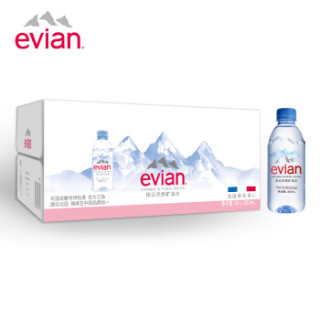 evian 依云 天然矿泉水