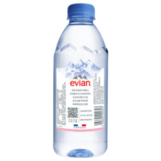 evian 依云 天然矿泉水