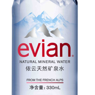 evian 依云 天然矿泉水
