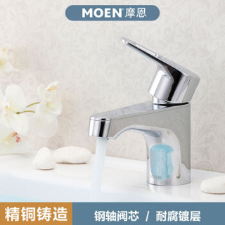 MOEN 摩恩  GN91037EC 全铜镀铬面盆龙头 (单把手冷热水)