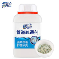 88VIP：EVER GREEN 绿伞 管道疏通剂 500g