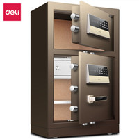 DL 得力工具 得力(deli)保险柜 高80cm双门双层电子密码保险箱 家用办公保管柜保密柜 镇山虎33033