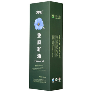 星海湖 低温冷榨 亚麻籽油 500ml