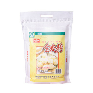 风筝 全麦粉 2.5kg *2件