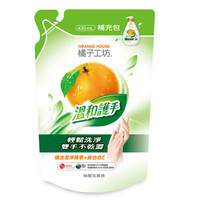 橘子工坊(Orange House)洗洁精天然碗盘洗涤液温和护手（补充包）430ml台湾原装进口