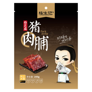 杨生记 蜜汁猪肉脯 ( 300g、原味)