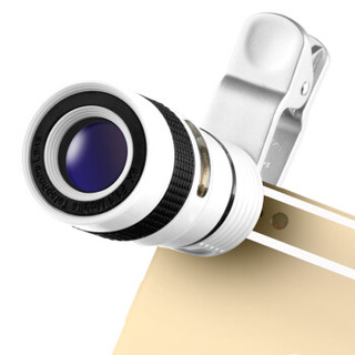 猎奇(LIEQI)  手机镜头 广角+鱼眼+微距+长焦套装 拍照神器 苹果华为手机望远镜外置摄像头 银白色
