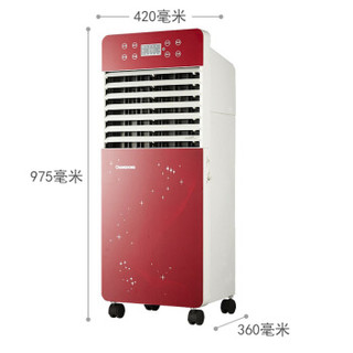  CHANGHONG 长虹 RFS-37A 遥控式 冷暖 冷风扇