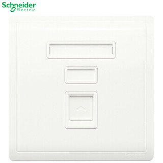 Schneider Electric 施耐德 丰尚系列 E8231RJS_5 一位电脑插座