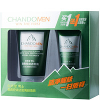 CHANDO 自然堂 男士劲爽控油洁面膏超值装 100g+50g