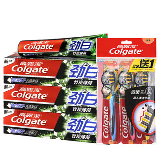 Colgate 高露洁 劲白竹炭牙膏套装 （竹炭薄荷牙膏180g*3支+适齿炭牙刷3支）