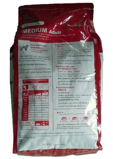  ROYAL CANIN 皇家 狗粮 4kg