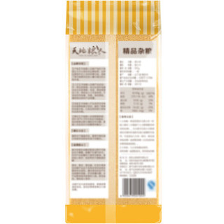  天地粮人 精品 黄小米 350g