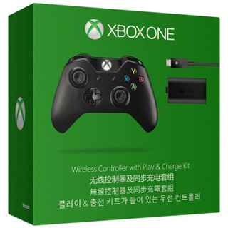 Microsoft 微软 Xbox One 无线手柄及同步充电套装 