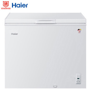Haier 海尔 BC/BD-202HT 冷柜小冰箱