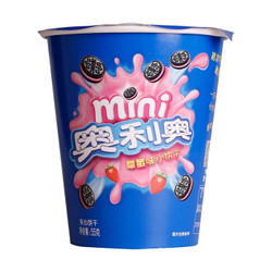 OREO 奥利奥  mini草莓口味小饼干 55g