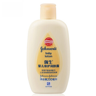  Johnson's baby 强生婴儿 倍护润肤露 200ml