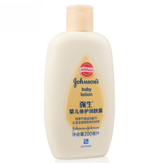  Johnson's baby 强生婴儿 倍护润肤露 200ml