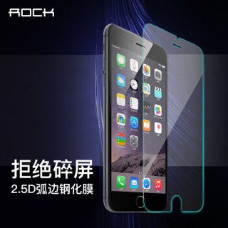 ROCK 洛克 iPhone6/6s弧边钢化膜 0.3MM